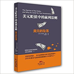 图书
